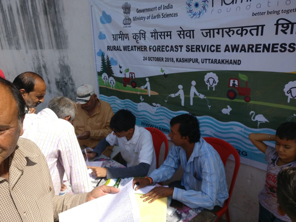 Weather Forecasting Awareness Camps For Farmers Hamraah Foundation